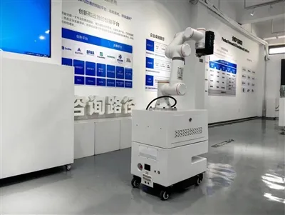 Jiangsu Mobile: Με την ευλογία της τεχνολογίας τεχνητής νοημοσύνης, δημιουργή...