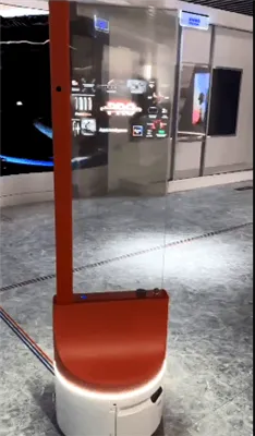 Intelligent AI Mobile Advertising Machine: Το μέλλον του έξυπνου μάρκετινγκ